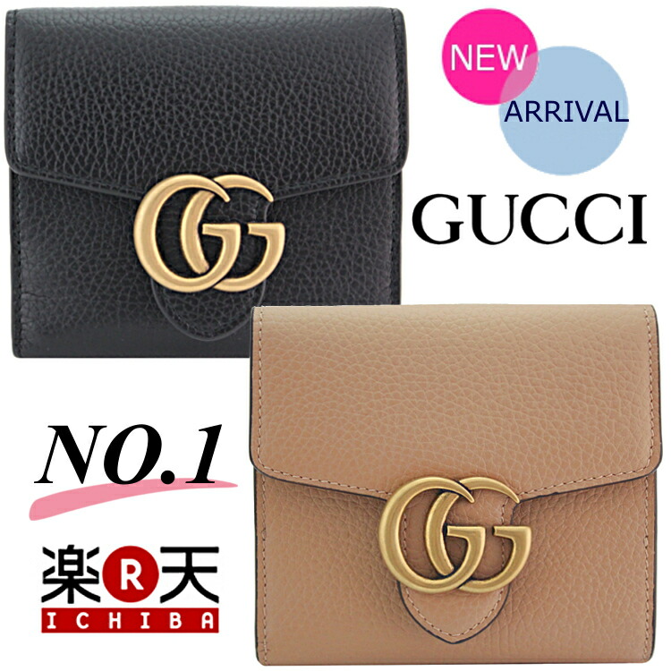 GUCCI◇2つ折り財布[仕入]/GGマーモント/ホワイト/レディース/573811