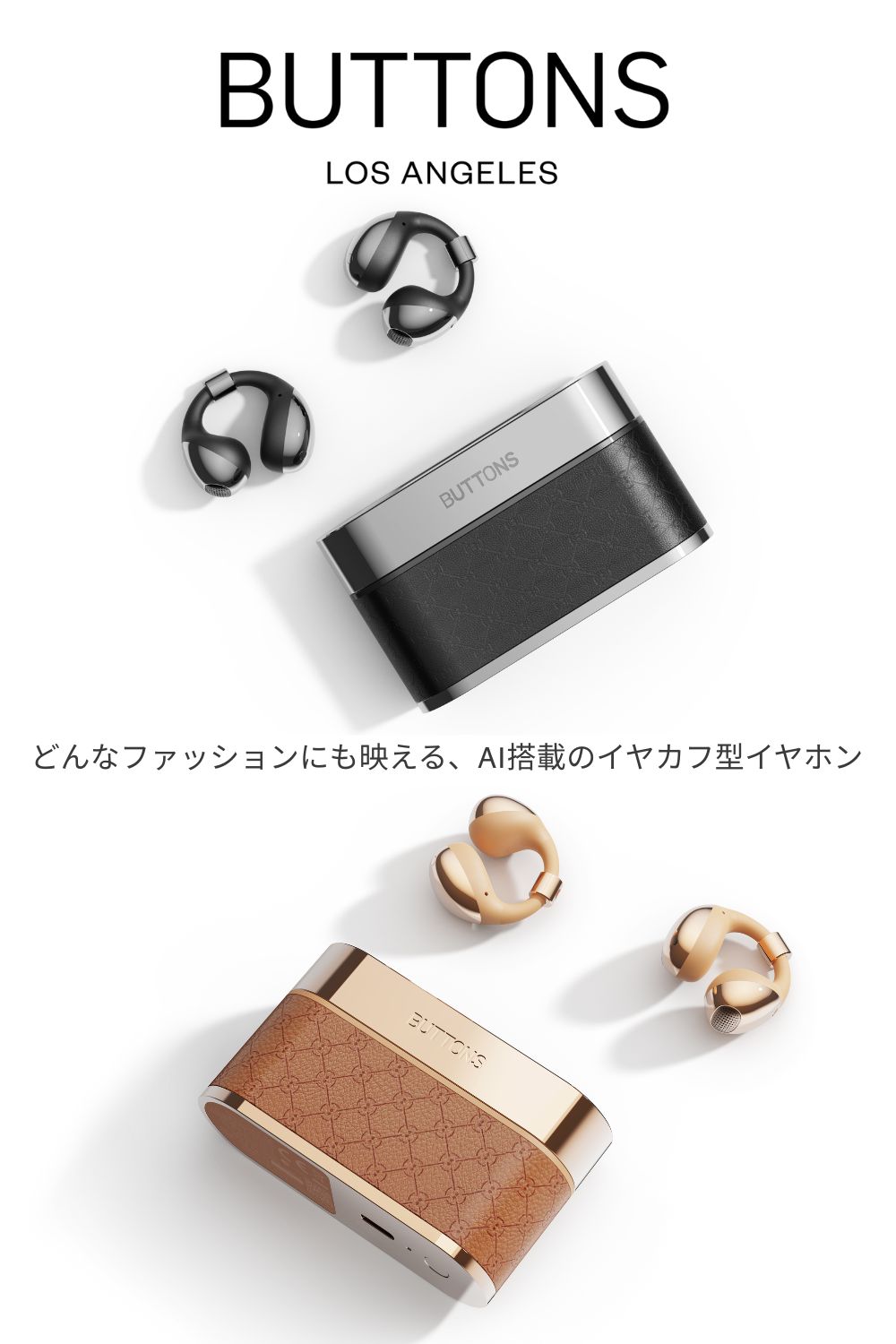 楽天市場】10％ｸｰﾎﾟﾝ2/10 1:59迄【公式】BUTTONS CLIP バトンズ