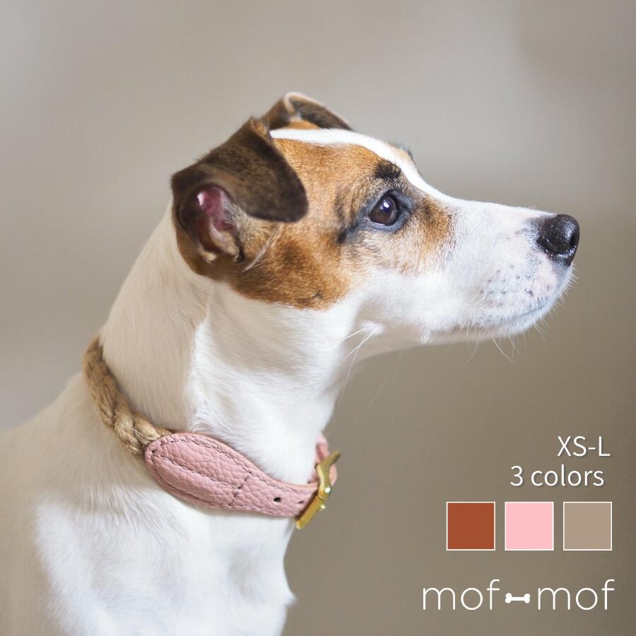 楽天市場】サイズ交換無料 犬首輪 天然素材 ハンティングポニー 散歩