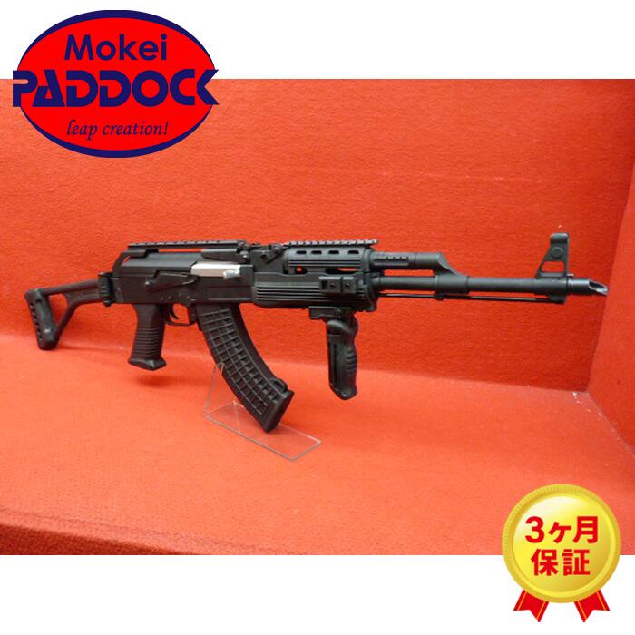 楽天市場】AK47タクティカルRASトップレールフォールディングストック