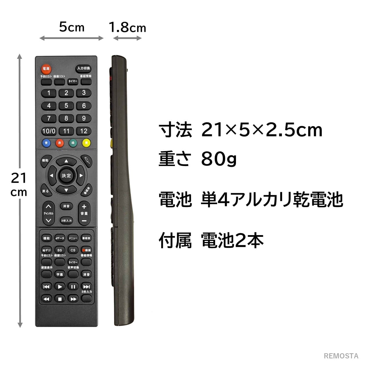 TCL 40インチ 液晶テレビ 本体 リモコン 楽天市場】TCL テレビ