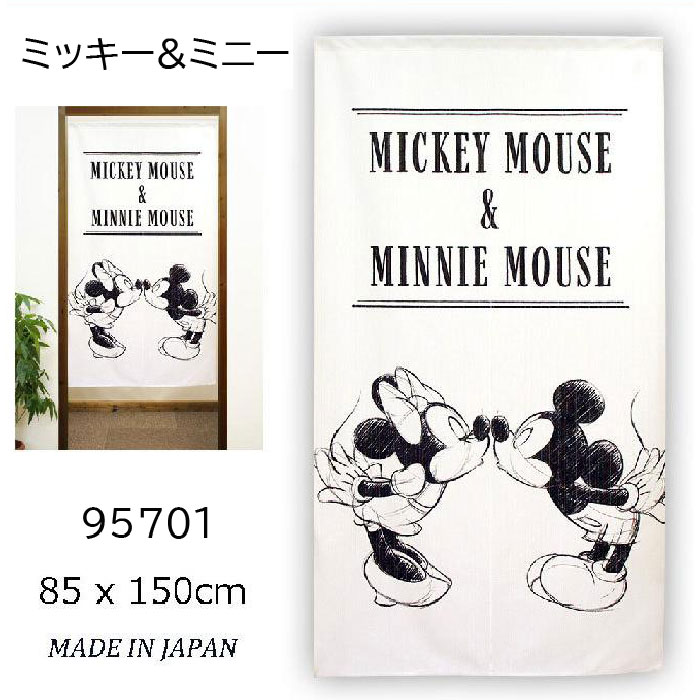 楽天市場】Disney のれん 85X150cm ミッキーホワイトライン95694