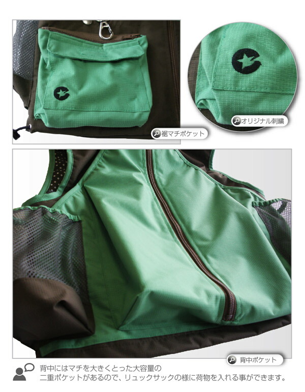 楽天市場】防災ベスト ハコベスト【運ベスト】 フード付き非常持ち出し