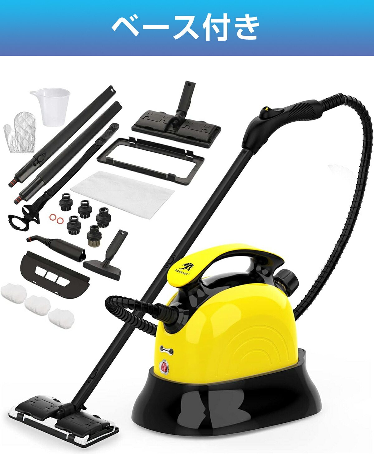 楽天市場】【大特価sale☆11,600円→10,440円】スチームクリーナー