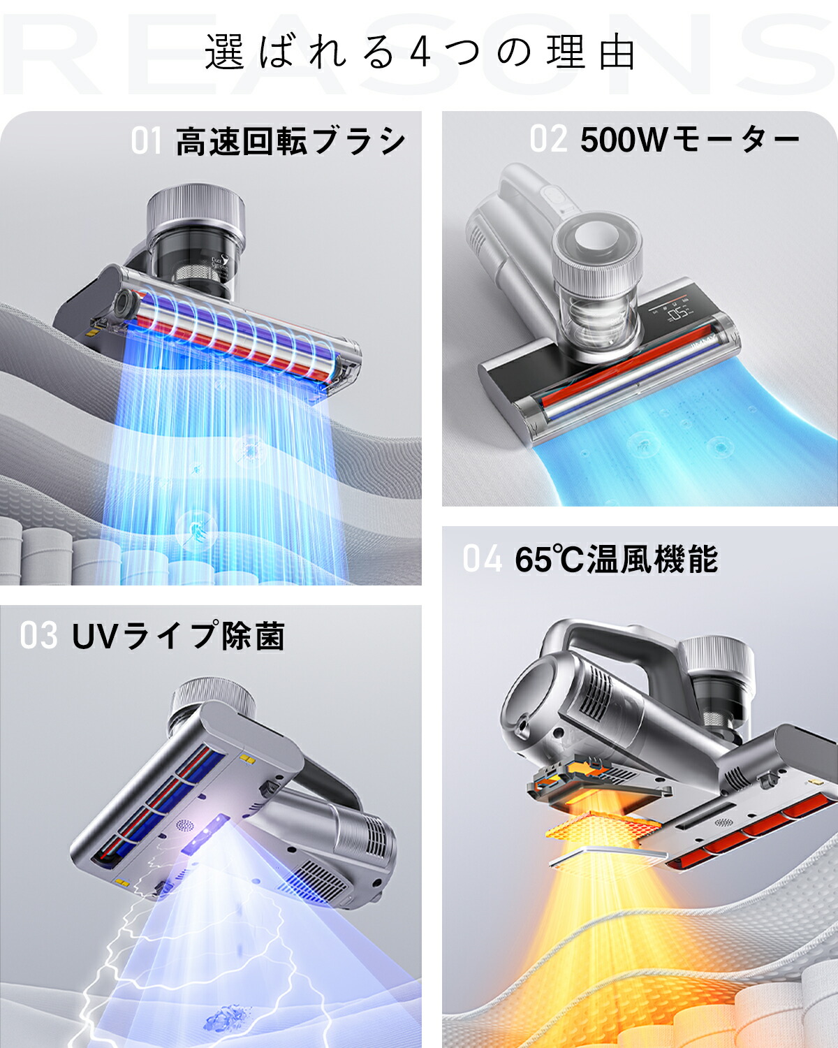 楽天市場】【お買い物マラソン☆19,999円→17,999円】布団クリーナー