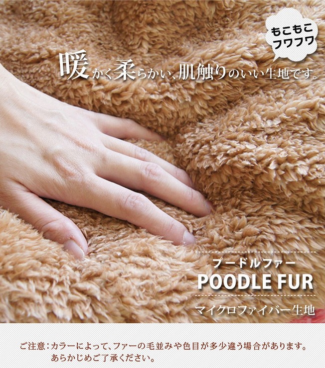 シェリーメイ生地確認用 楽天市場】シェリーメイ 生地の通販