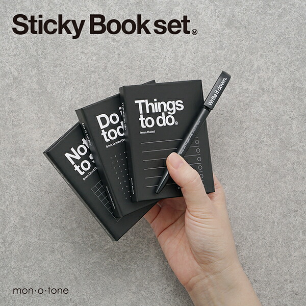 楽天市場】《ネコポスOK ※2セットまで》黒いミニブック付箋3冊セット