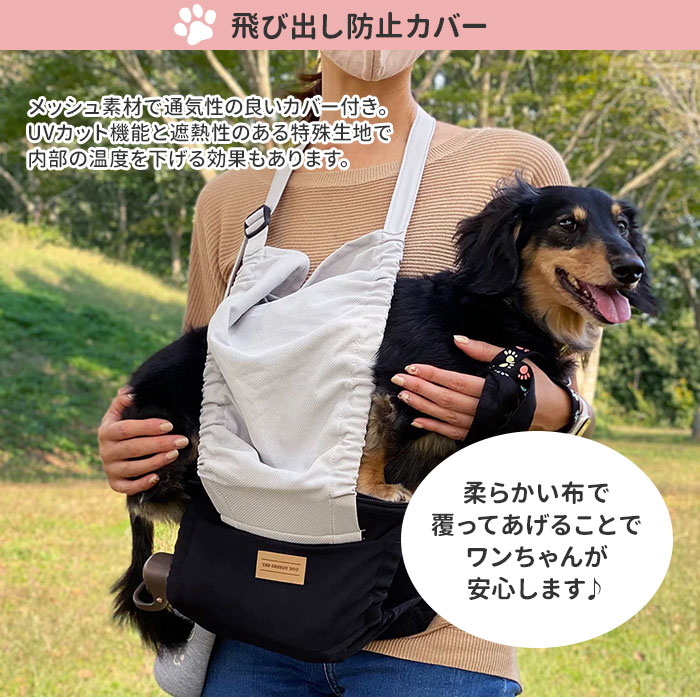 楽天市場】【3000円OFFクーポン】THE GREEDY DOG ザ・グリーディー