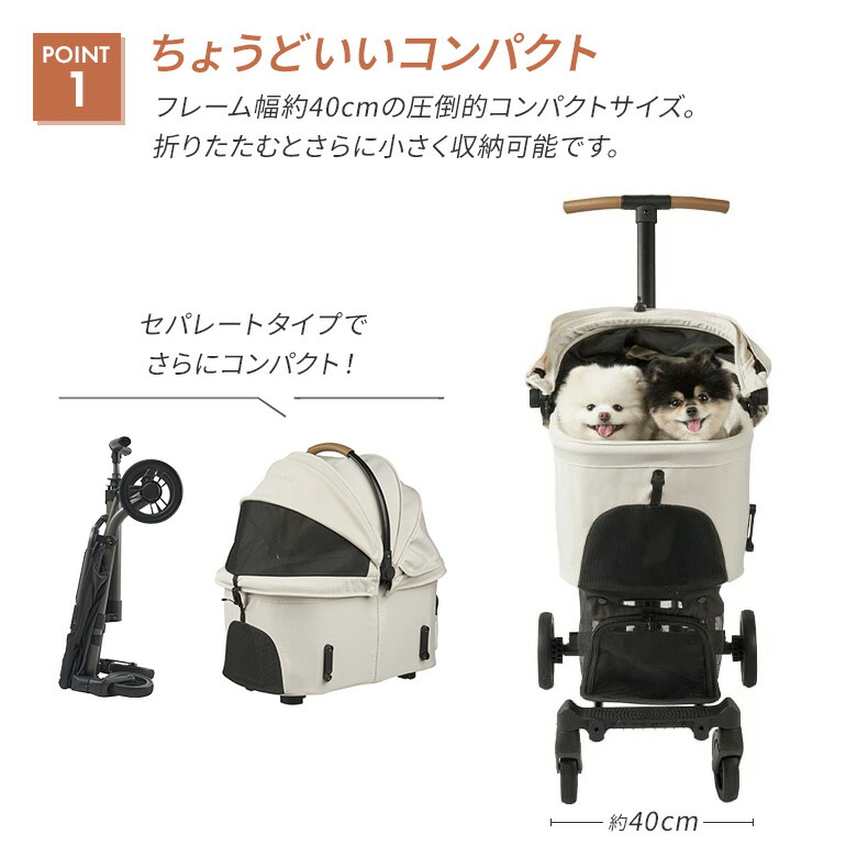 楽天市場】【メーカー直送】新色追加 AIRBUGGY WIZ X ペットカート