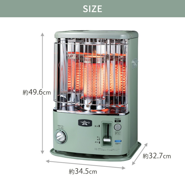 楽天市場】【正規販売店】アラジン Aladdin マイコン石油ストーブ CAP