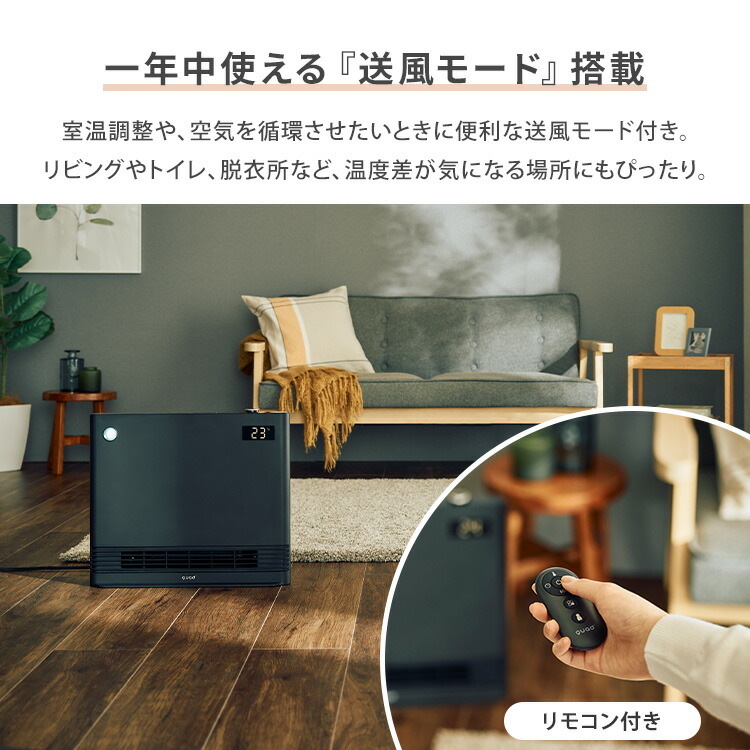 楽天市場】【1500円OFFクーポン】QUADS 静音パネルDCセラミック