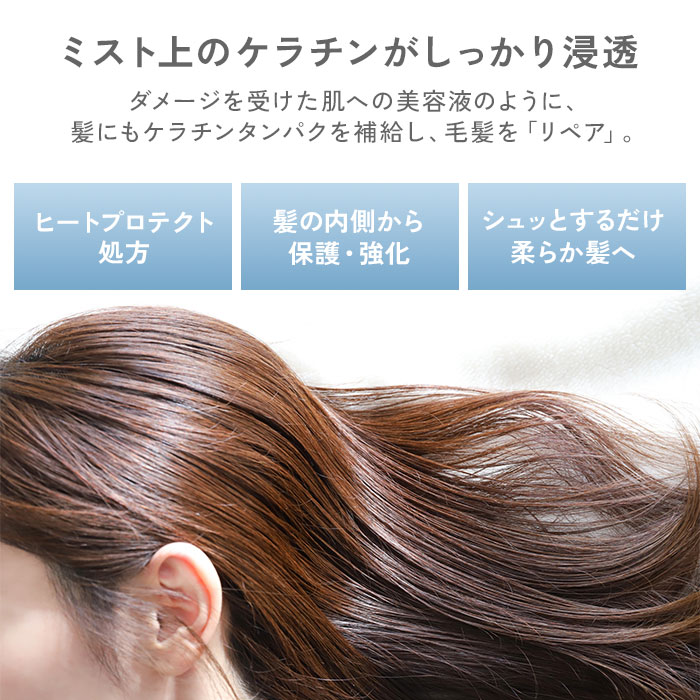 KYOGOKU マスク10枚ブラシ、リップ美容液、Wトリ、パフ、ケラチン