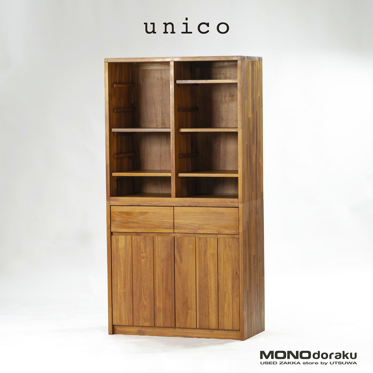 楽天市場】【中古】unico ウニコ 食器棚 BREATH ブレス カップボード