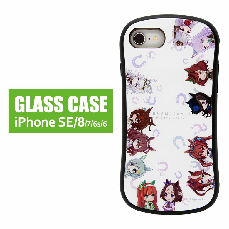 楽天市場】(10%OFFクーポン〜10日まで) ウマ娘 プリティーダービー