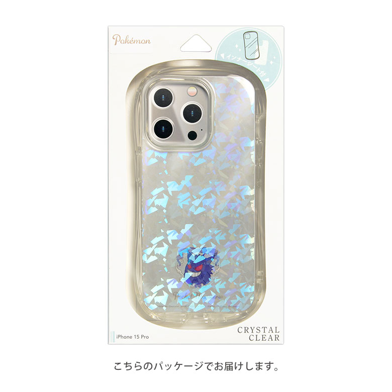 ケースのみ】PORTER iPhone15 Pro スマホケース カーキ iphone15