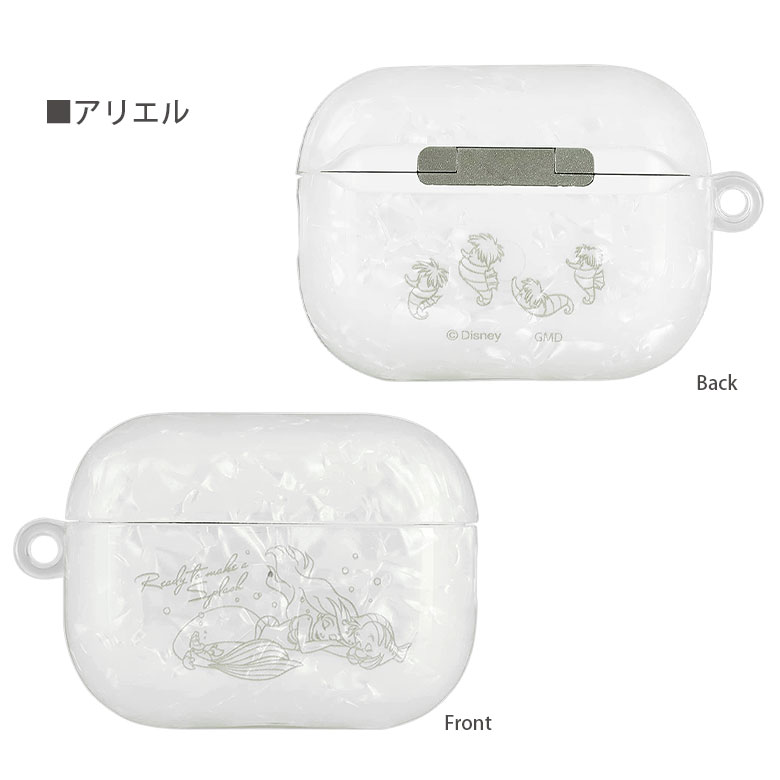楽天市場】ディズニー AirPods Pro 第2世代 クリアケース TPU