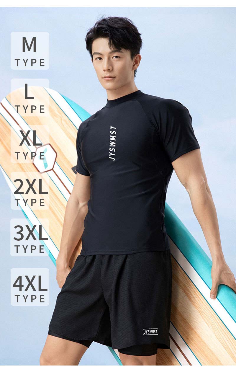 楽天市場】上下セット 水着 メンズ ラッシュガード フィットネス水着