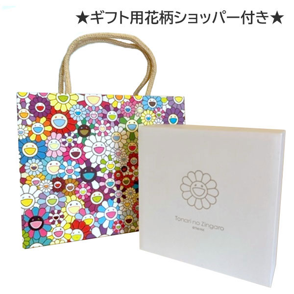 楽天市場】【1点のみ入荷＆ギフト用花柄ショッパー付き】村上隆