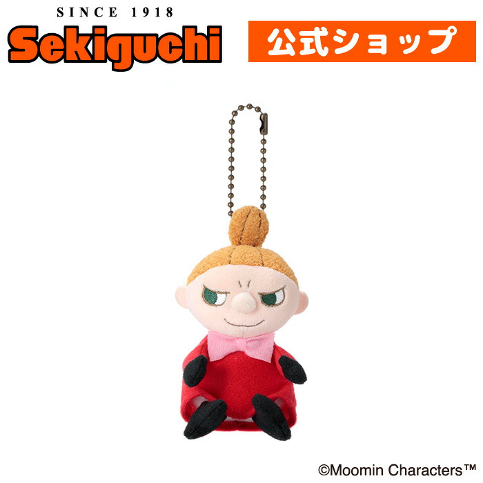 楽天市場】BLACK BEAR ぬいぐるみ Sサイズブラックベア/ブルーナ