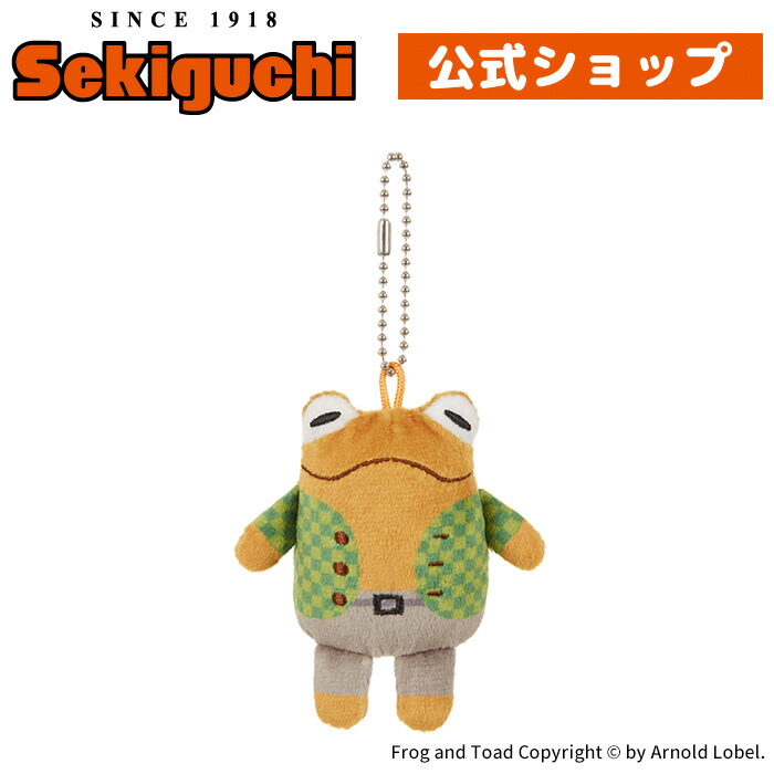 希少　モンチッチぬいぐるみ　ハンドパペット 男の子 セキグチ モンチッチ 希少 ハンドパペット 男の子｜Yahoo!フリマ（旧PayPayフリマ）