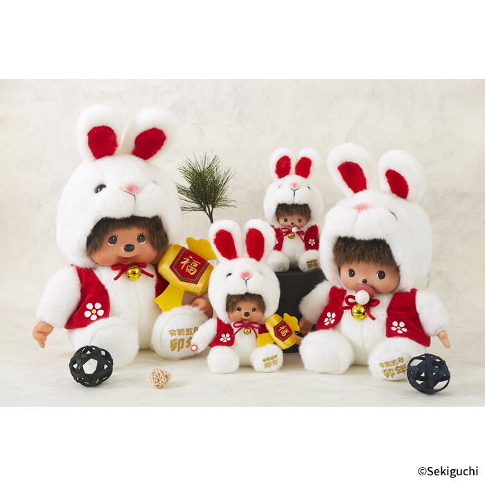 栃木限定 那須 モンチッチ monchhichi ご当地 【公式通販】