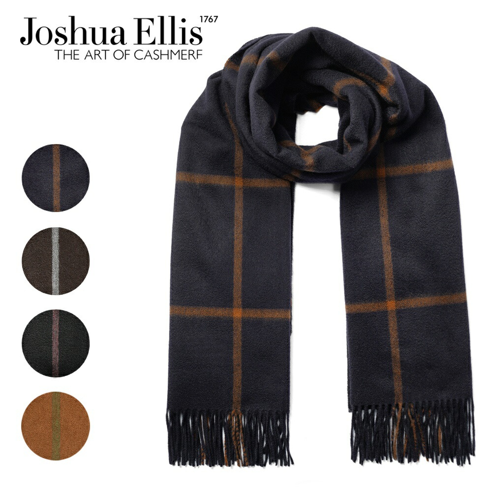 Joshua Ellis(ジョシュアエリス) カシミヤ ストール ウィンドウペン