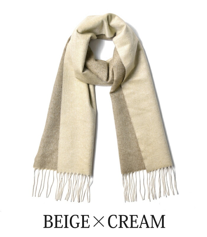 楽天市場】ピアチェンツァ PIACENZA カシミア混シルク ストール