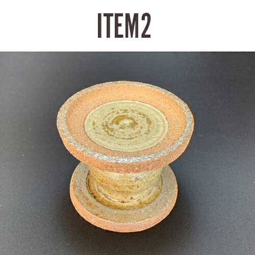 楽天市場】【送料無料】【1点もの】陶器 焼物 キャンドル台 燭台