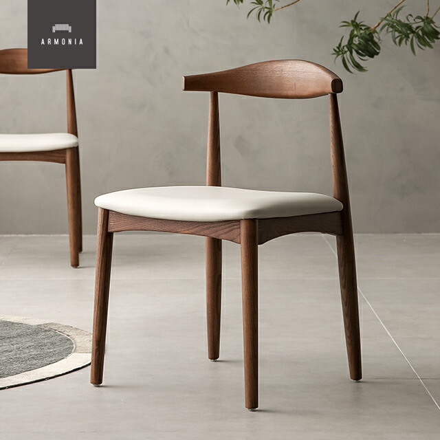 Armonia アルモニア ダイニングチェア セット 1脚売り 2脚有(2/2) 楽天