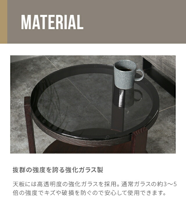 楽天市場】サイドテーブル ガラステーブル ガラスサイドテーブル