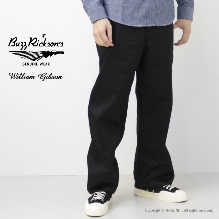 楽天市場】バズリクソンズ BUZZ RICKSON'S ブラックチノパンツ 1942