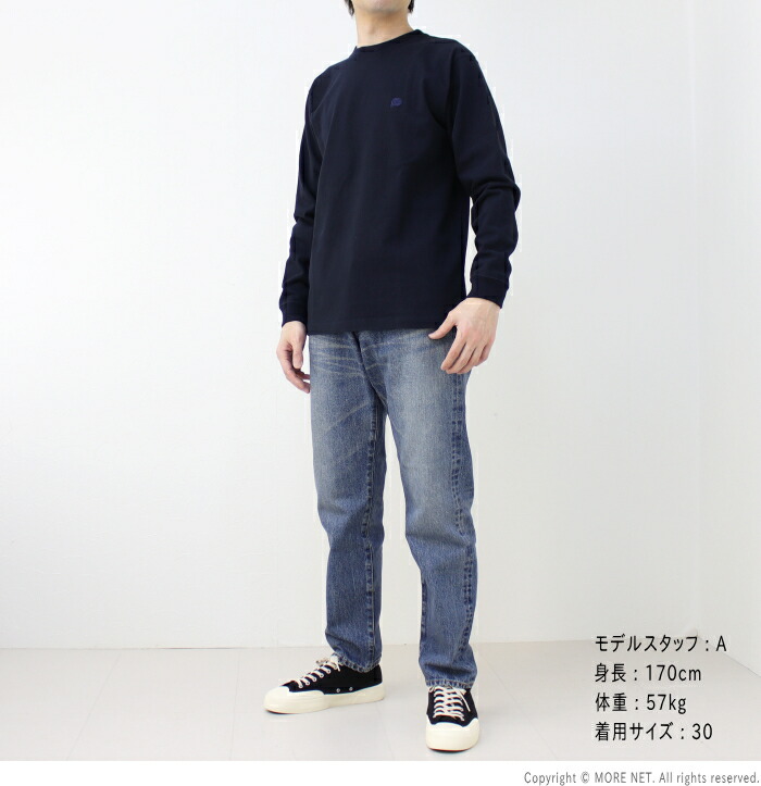 楽天市場】FOBファクトリー FOB FACTORY セルヴィッチ66デニムパンツ