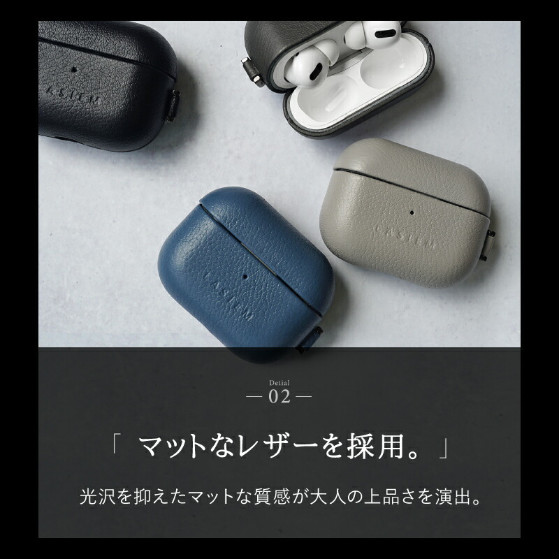 楽天市場】【AirPodsPRO / AirPods4対応】airpods ケース 本革 メンズ