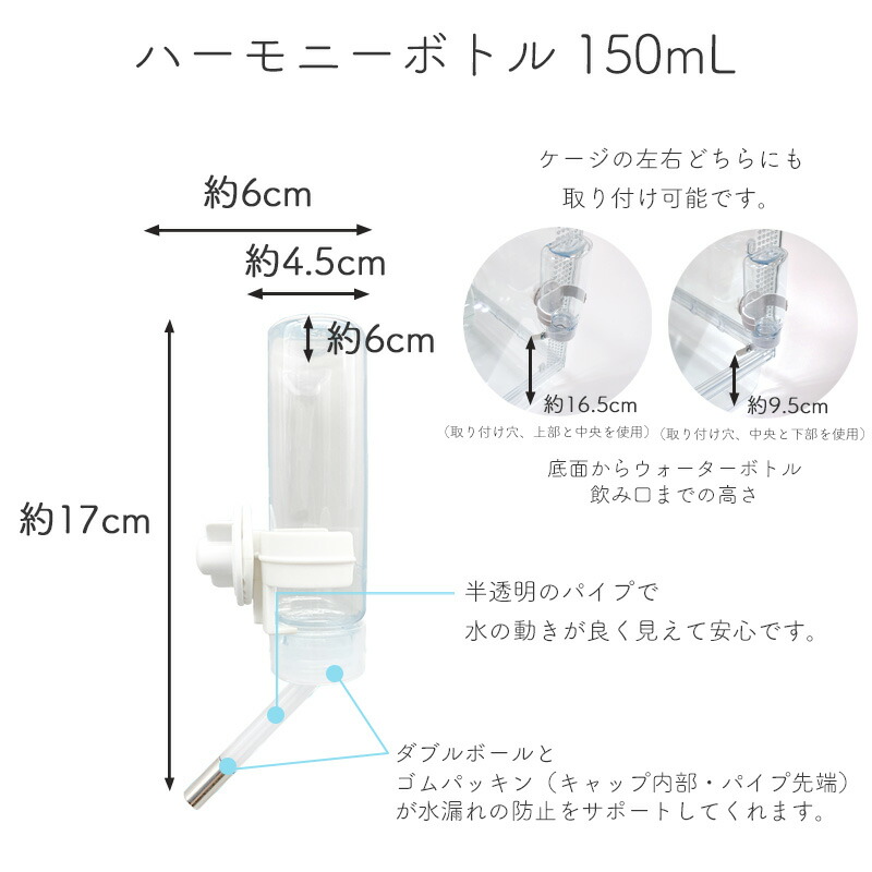 楽天市場】GEX グラスハーモニー 600N おすすめセットハーモニーサーモ