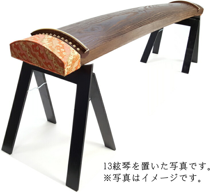 琴 13弦 琴柱付 琴 13弦 琴柱付 琴 13弦 琴柱付 楽天