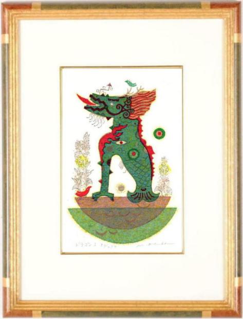 楽天市場】大場正男 ドラゴン・1 インテリア 絵画 ペーパースクリーン