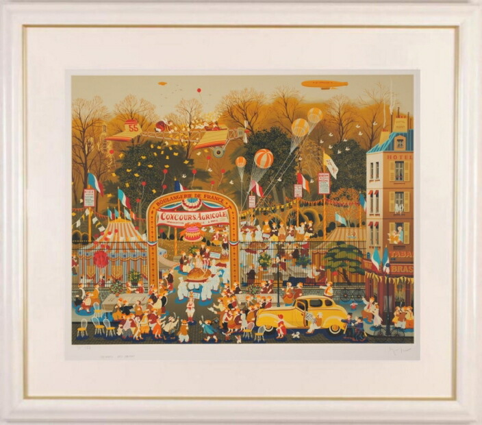 楽天市場】ヒロ・ヤマガタ ブローニュの森のベーカリー パリ 絵画 風景