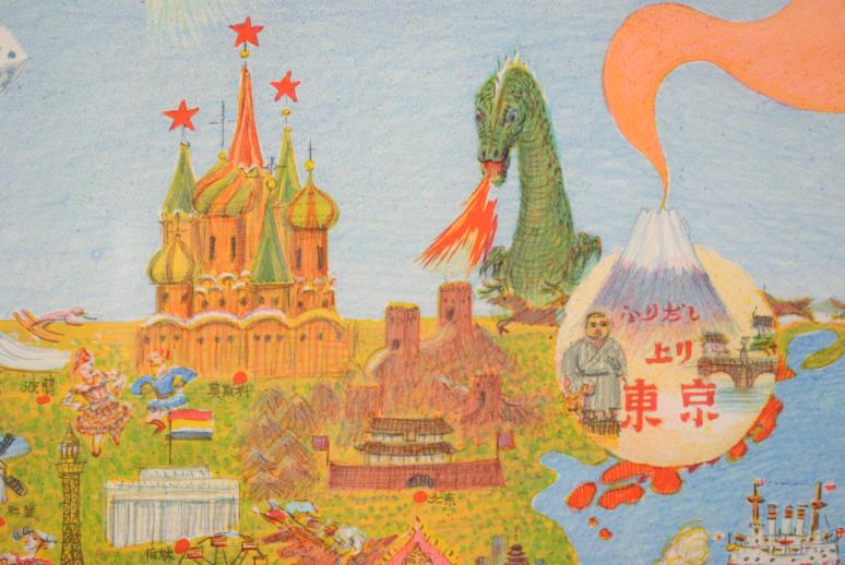 楽天市場】馬場檮男 新版世界一周競争双六 インテリア 絵画 昭和レトロ