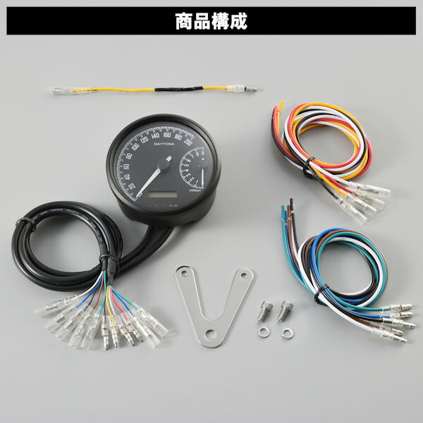 楽天市場】デイトナ DAYTONA 48138 VELONA W 電気式スピード＆タコ