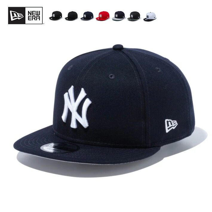 楽天市場】NEW ERA ニューエラ キャップ 9FIFTY NYロゴ ニューヨーク
