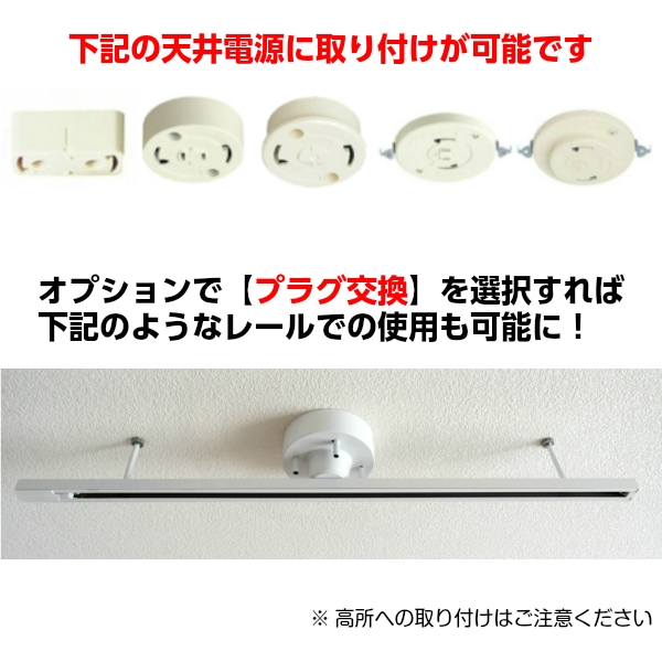 楽天市場】ペンダントライト ガラス 三角 シンプル 北欧 ダクトレール