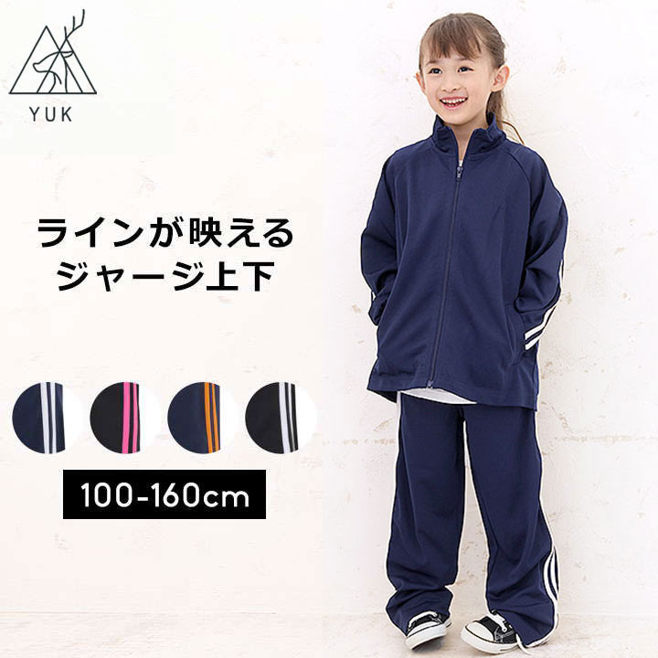 ジェフ千葉サッカージャージ レッド サイズO ジェフ千葉サッカー