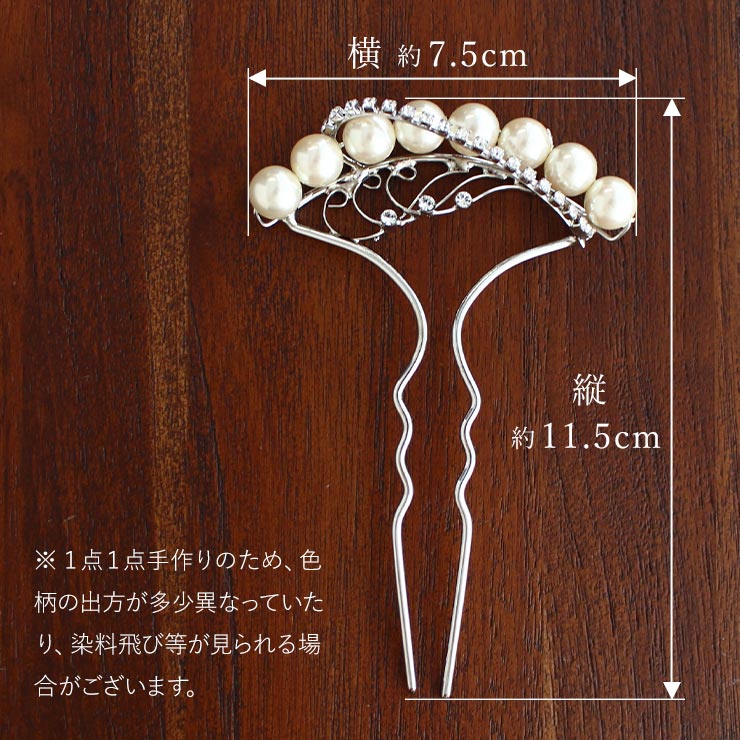 超貴重】アンティーク簪・帯留セット11点 超貴重】アンティーク簪