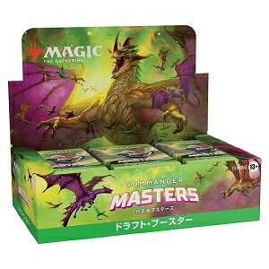 ウィザーズ・オブ・ザ・コースト マジックザギャザリング 統率者