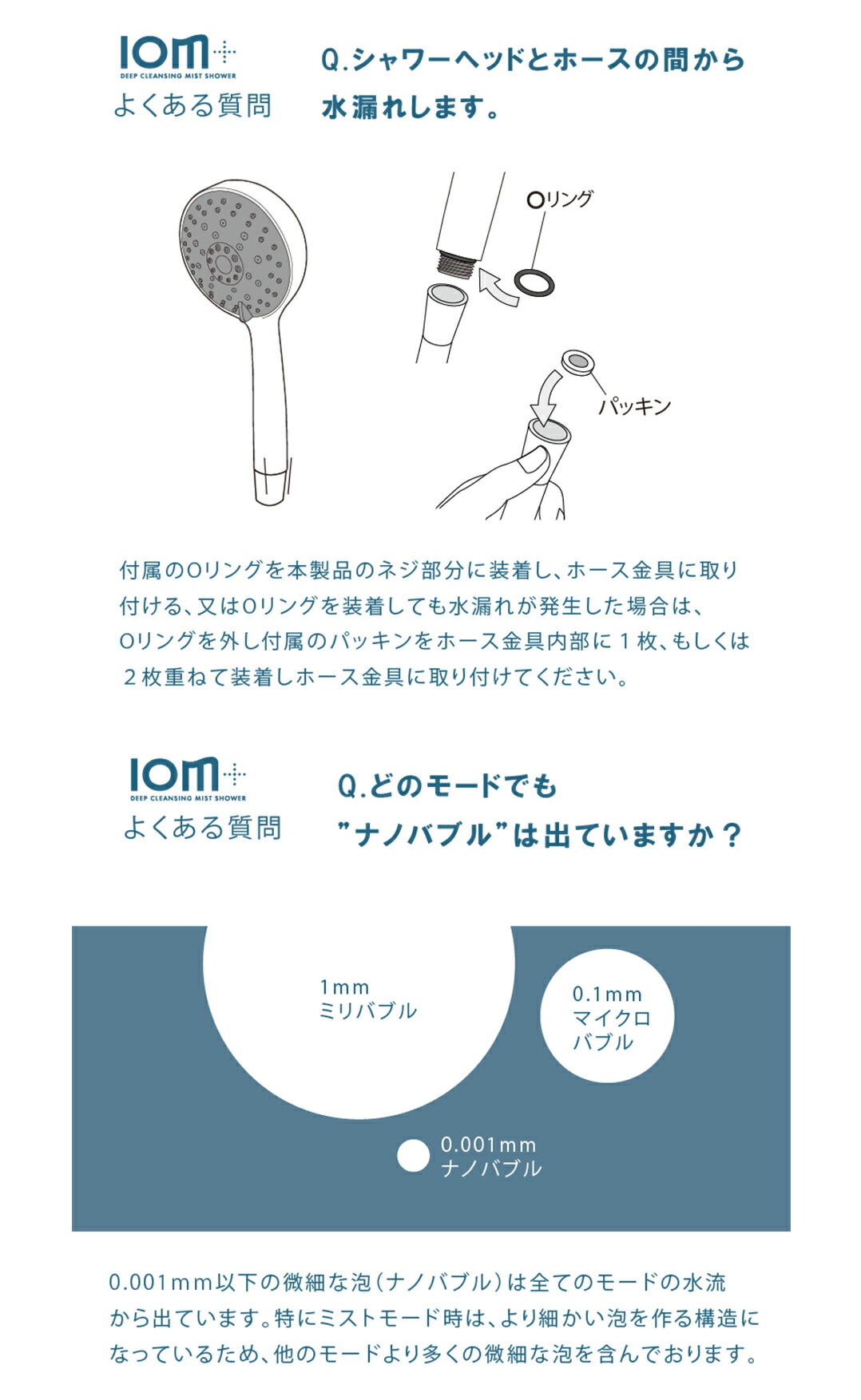 楽天市場】【正規販売店/送料無料】 ディープクレンジングミスト