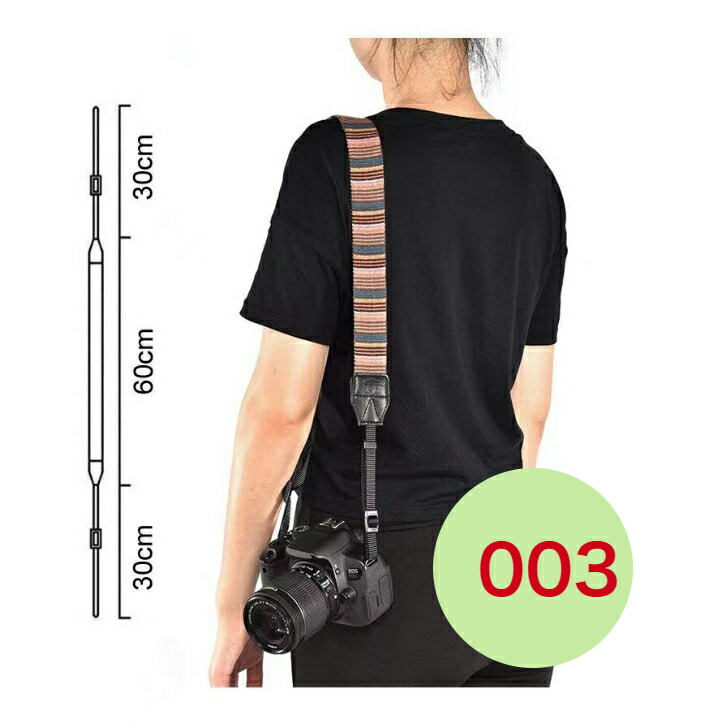楽天市場】ヴィンテージ キャンバス 調節可能 カメラショルダーネック