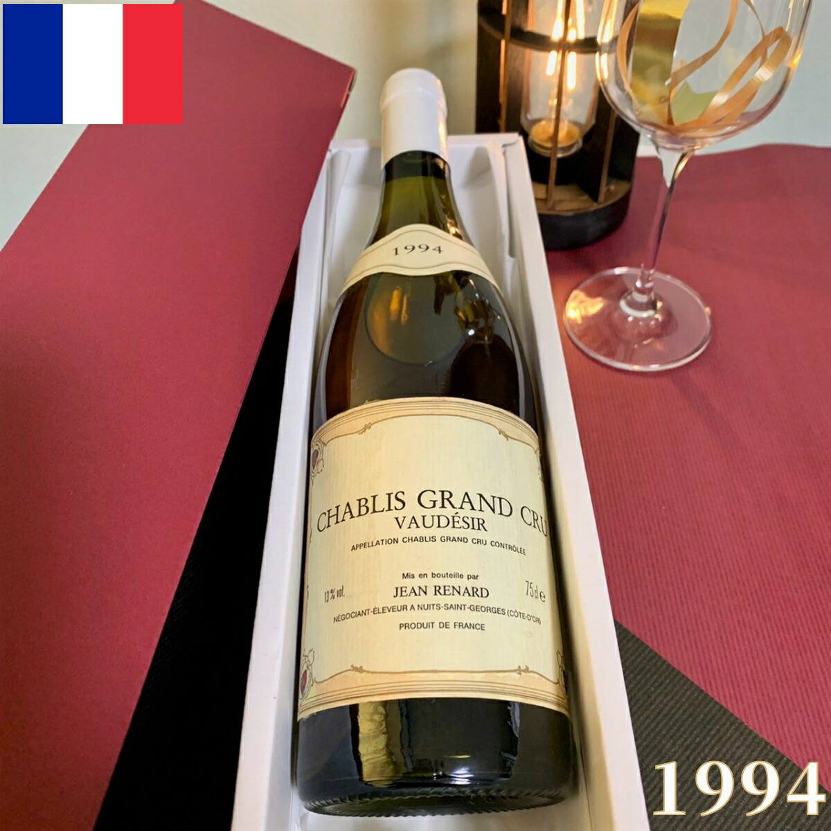 楽天市場】シャブリ グラン クリュ 白ワイン ボンデッジール ジャンル