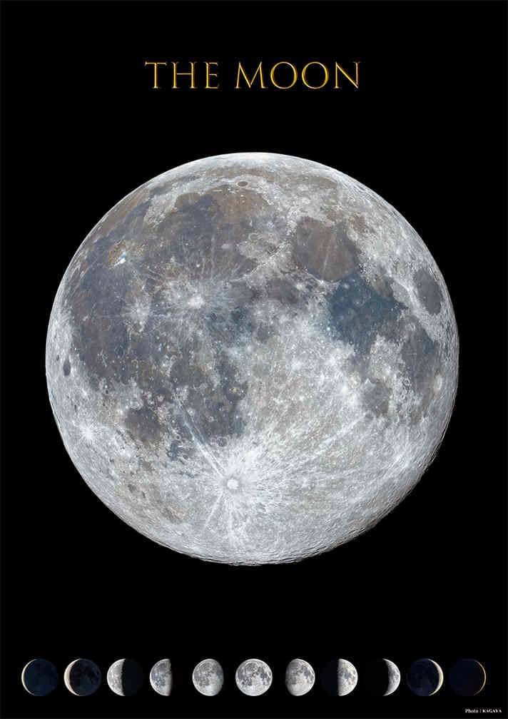 楽天市場】ポスター 新版 月ポスター（夜光） : マグーズショップ