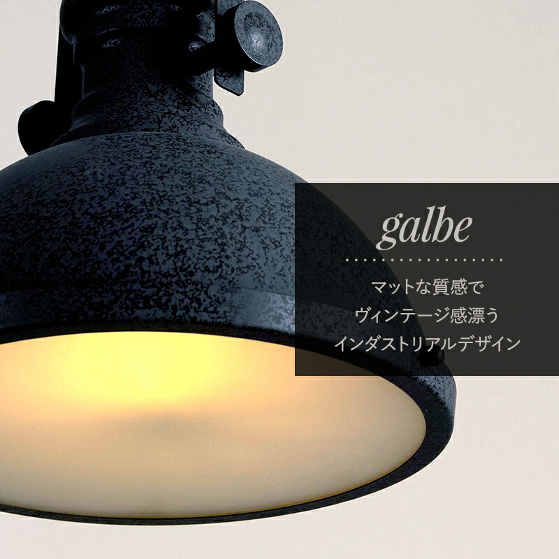 楽天市場】[1,000円OFFクーポン対象商品]照明 ペンダントライト LED