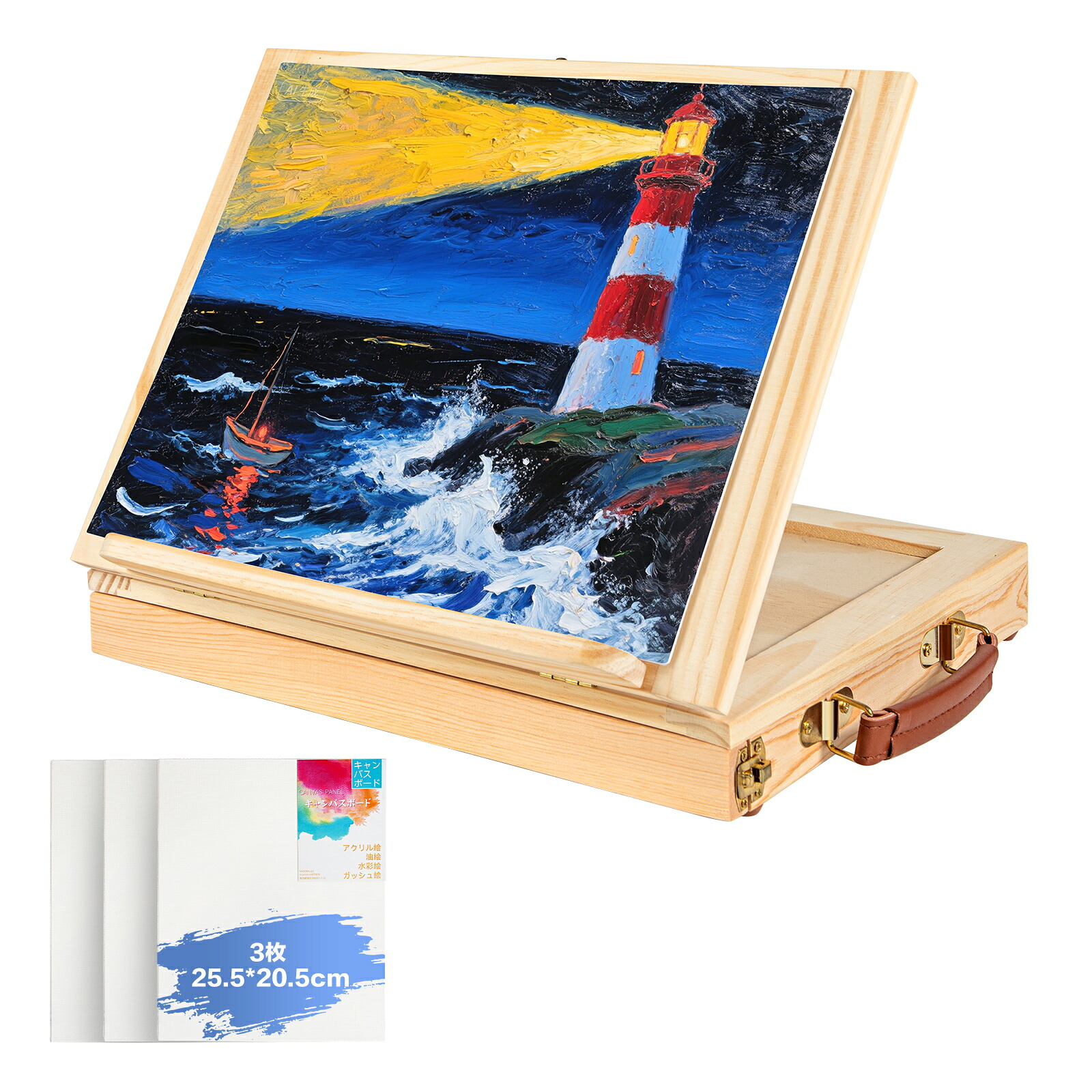 楽天市場】HANSILK☆ポイント10倍 卓上イーゼルセット イーゼル付き